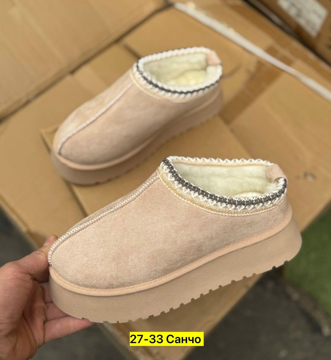 ,женские угги,угги женские ugg,женская ,женская зимняя