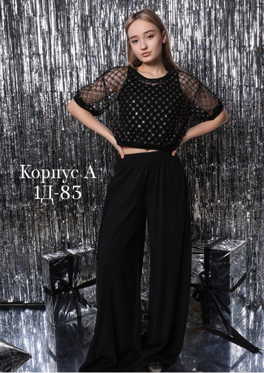 кофта для девушек,детская кофта,кофта для девочек,кофта школьная,блузка для девочек