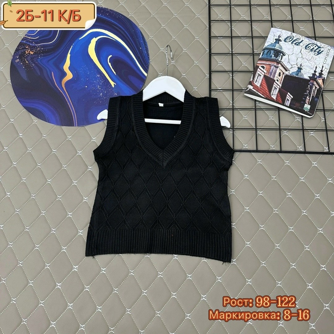 жилет трикотажный школьный,жилет школьная,жилет трикотажный для девочки,жилет школьный для мальчика,жилет трикотажный для мальчика