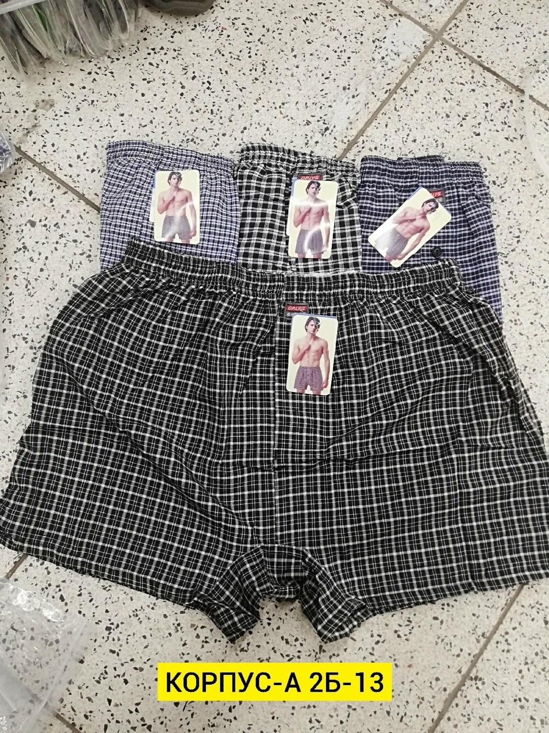 тесьма декоративная,запчасти,металлорукав для кабеля,оптом