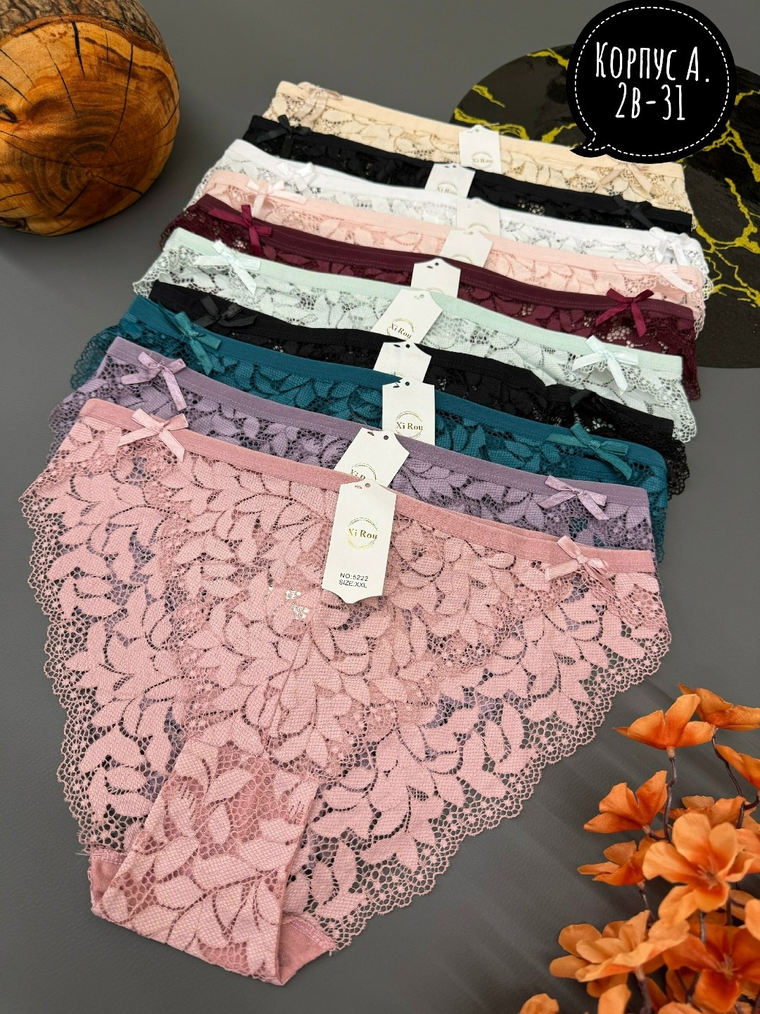 трусы женские 5 шт,комплект трусики,женская трусы,трусы женски,трусы женские трусы