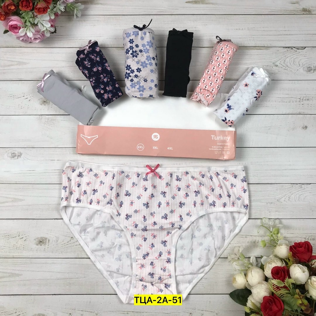 трусы неделька,комплект женских трусов,трусы женские неделька,нижнее белье женский,трусы женские набор 7 шт неделька