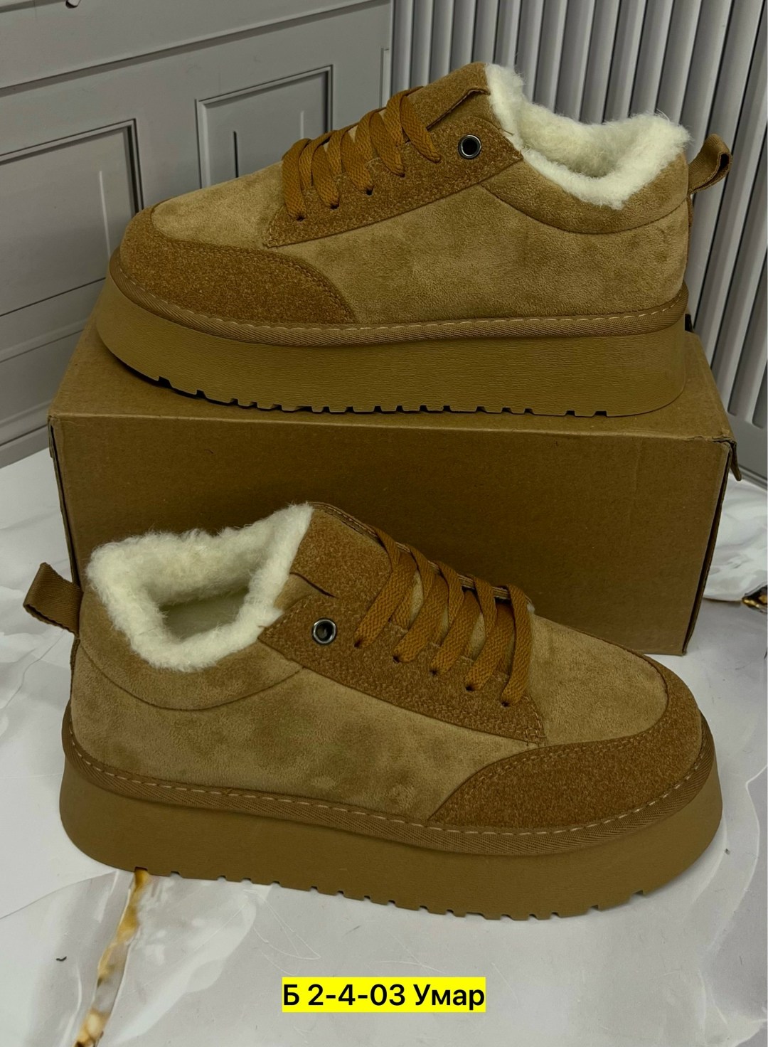 ,зимняя женская ,угги женские,женские зимние кроссовки,обуви