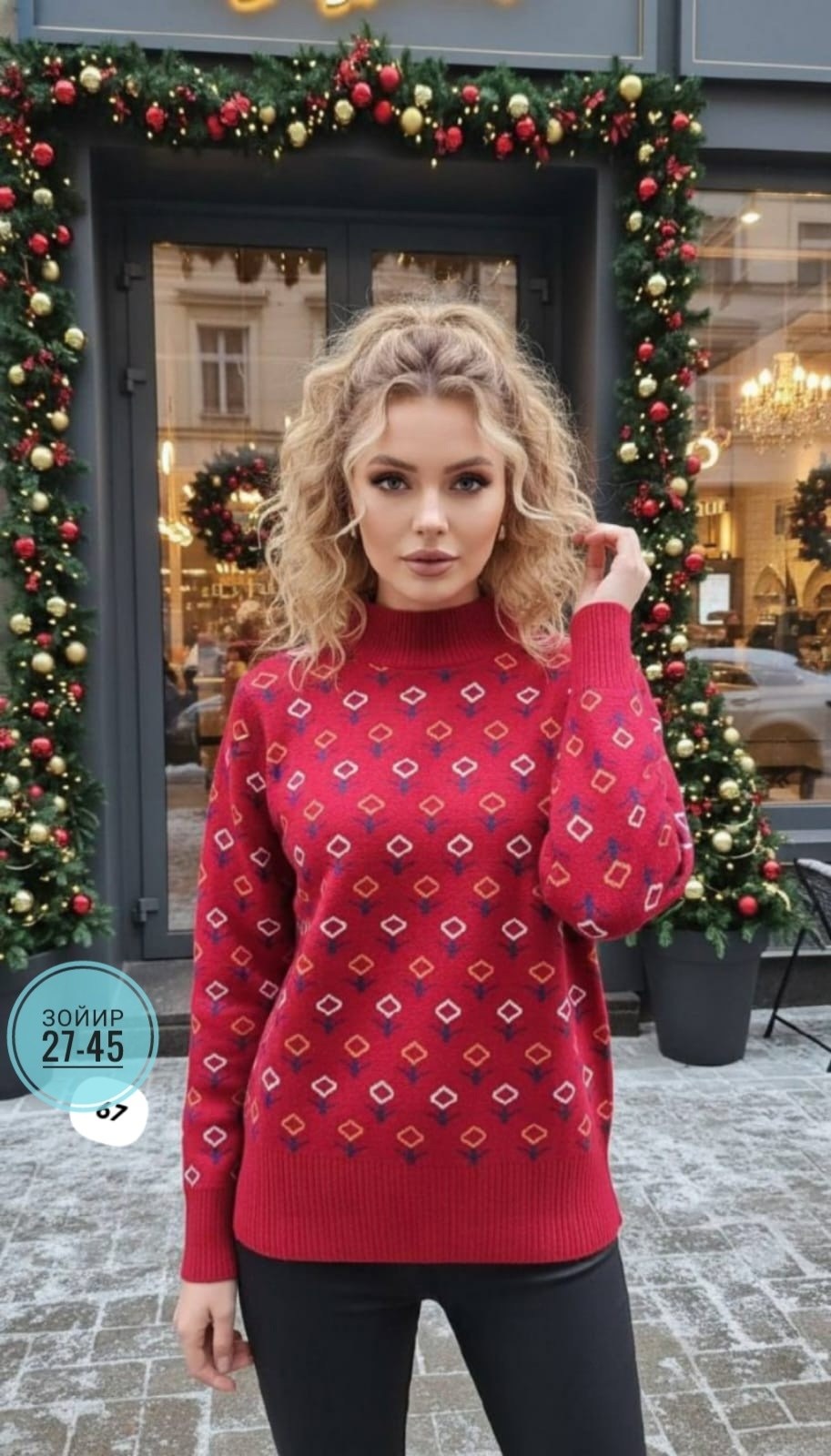 свитера женские,кофта женская,свитеры модные,кофта женская свитер,свитер женский новогодний