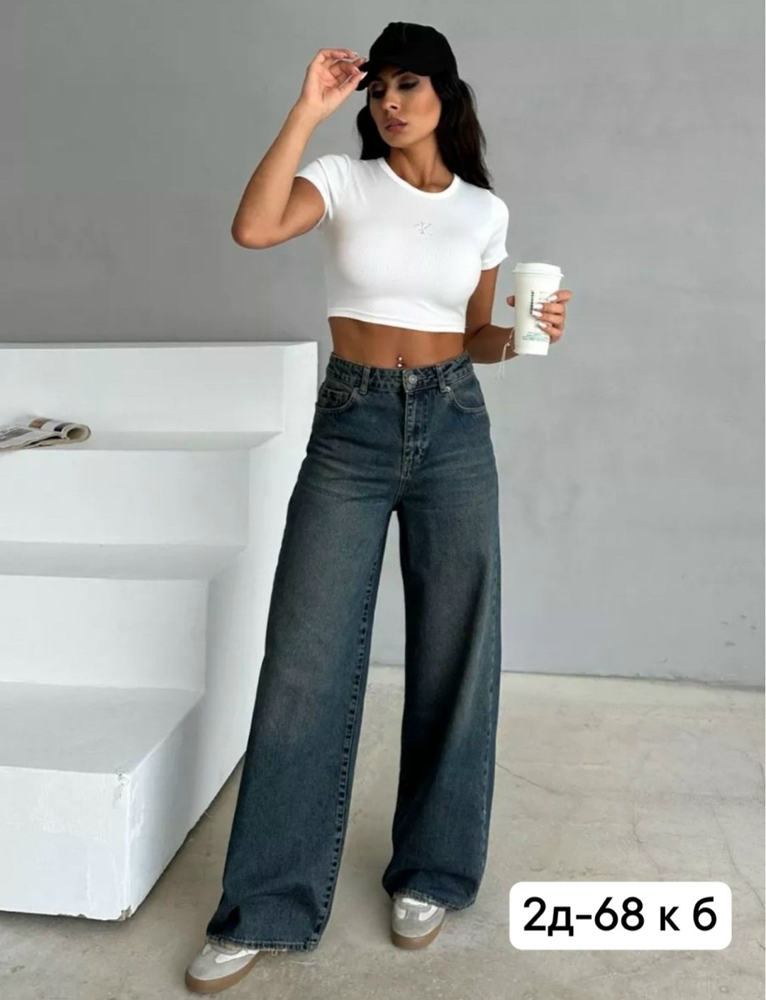 джинсы женские широкие с высокой посадкой,джинсы женские широкие,джинсы брюки,джинсы широкие,женские джинсы и брюки