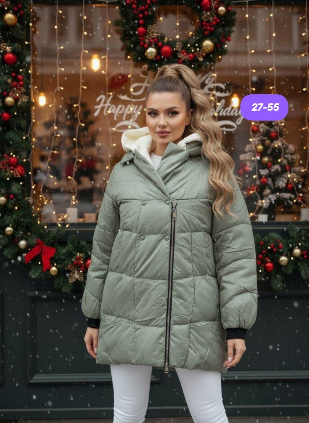 куртка женская бежевая,куртка женская,куртка женская демисезонная,удлиненная куртка,зимние куртки