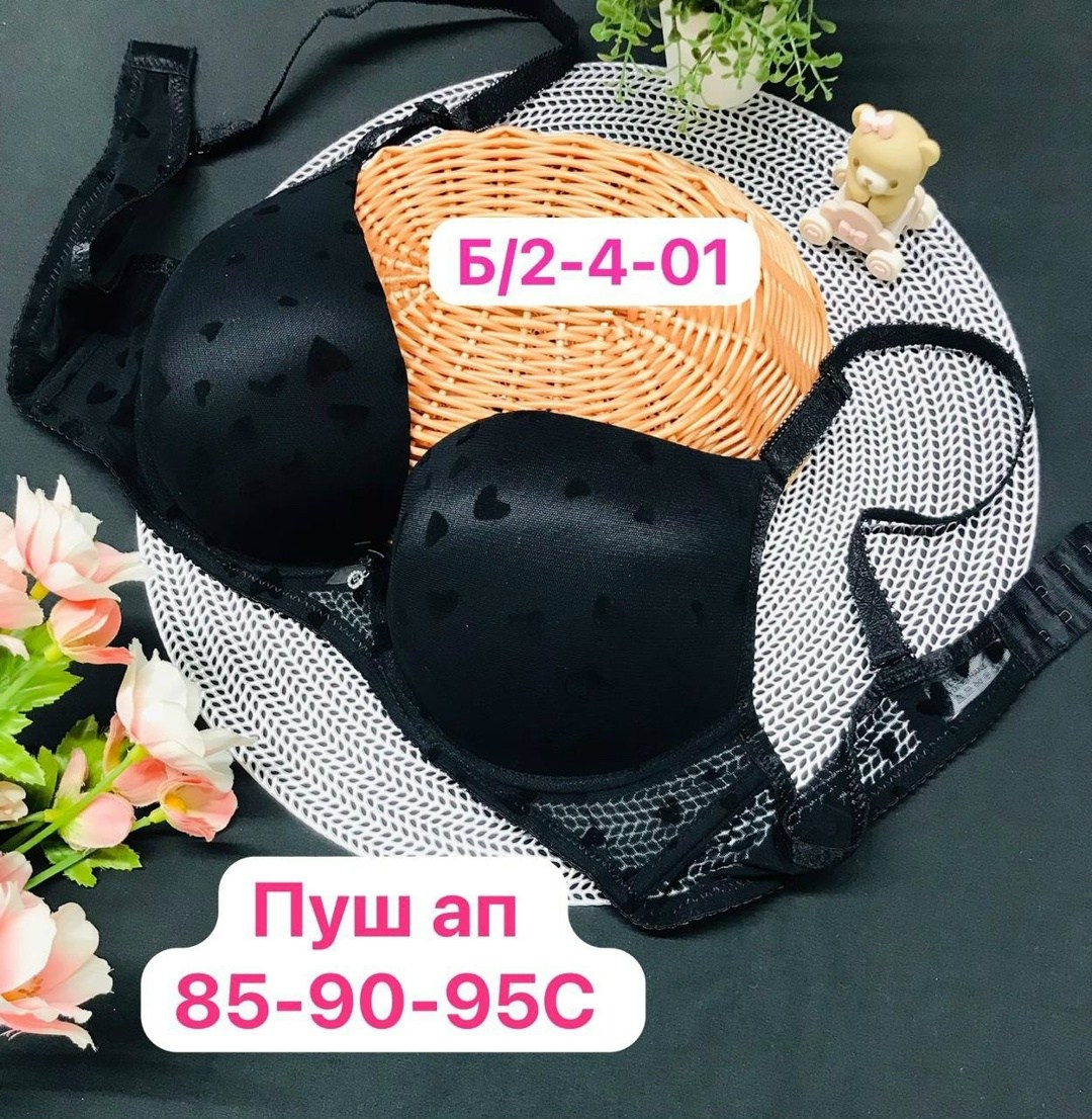 женские нижнее белье,бюстгальтер,нижнее белье бюстгальтер,бюстгальтер женское нижнее белье,бюстгальтер пуш ап