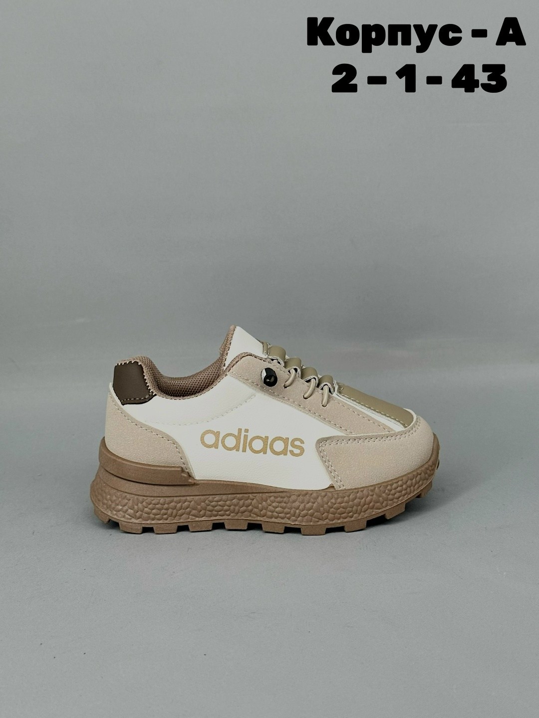 ,женские кроссовки,кроссовки подростковые,женская ,кроссовки модные