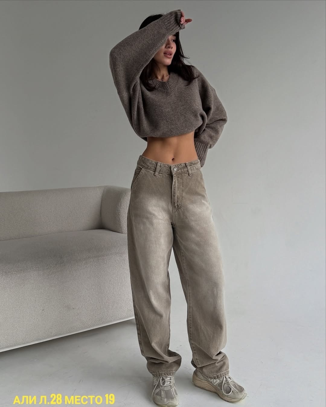 джинсы широкие,женские джинсы,джинсы оверсайз,современные джинсы,джинсы свободного кроя