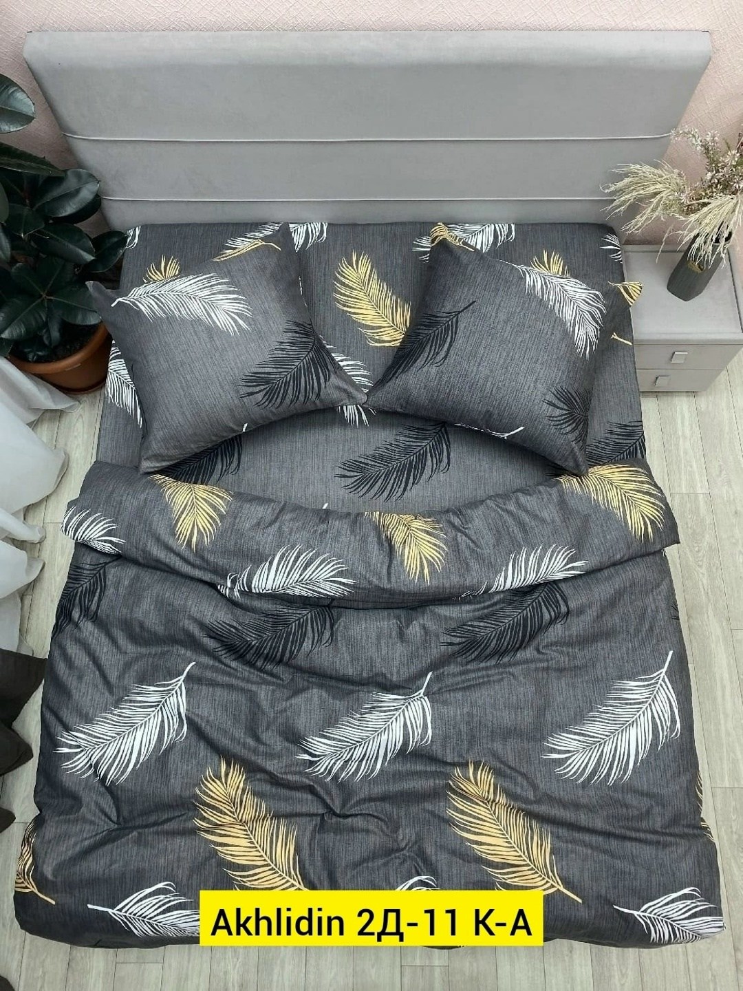 комплект постельного белья,постельное белье 2 спальное евро простыней,постельное белье 1 5 спальное,постельное белье 2 спальное с европростыней,комплект постельного белья двуспальное