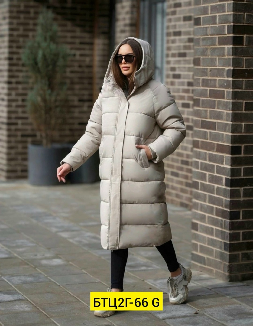 пуховик удлиненный,куртка зимняя женская удлиненная,зимние куртки,куртка зимняя женская длинная,куртка модная
