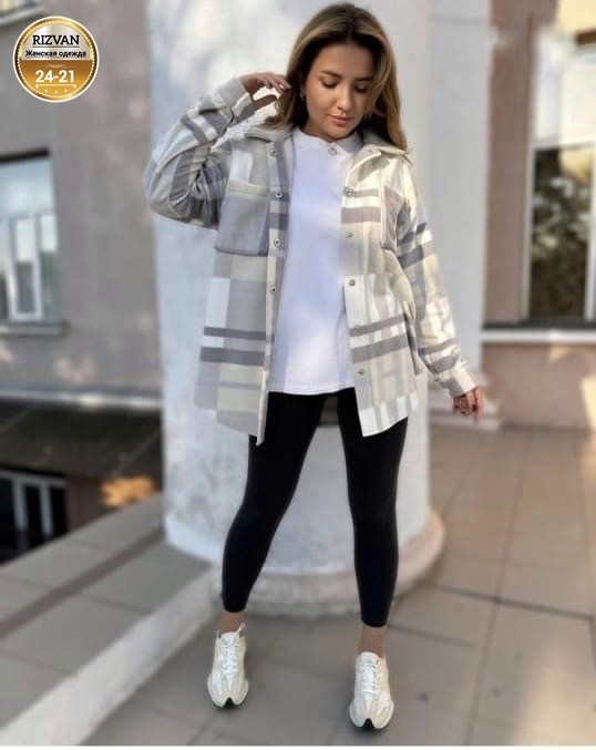 женская рубашка в клетку,рубашка женская в клетку оверсайз,женская рубашка,рубашка женская оверсайз теплая в клетку,утепленная рубашка в клетку женская