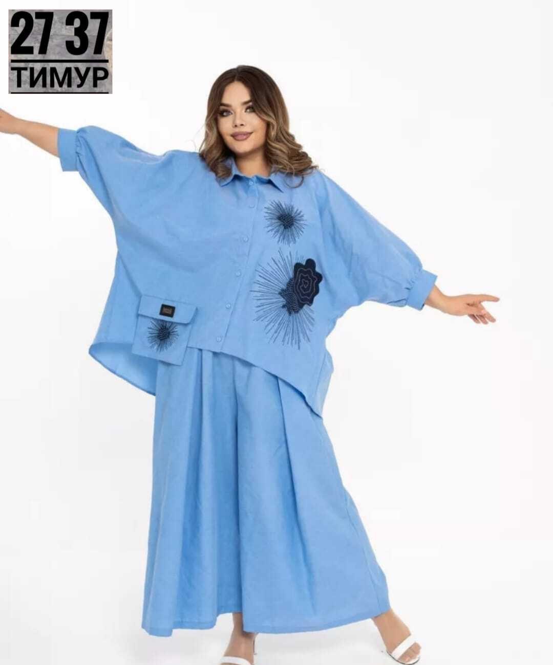 женские костюмы больших размеров,костюмы женские,костюмы брючные,костюмы женские брючные,женский костюм двойка