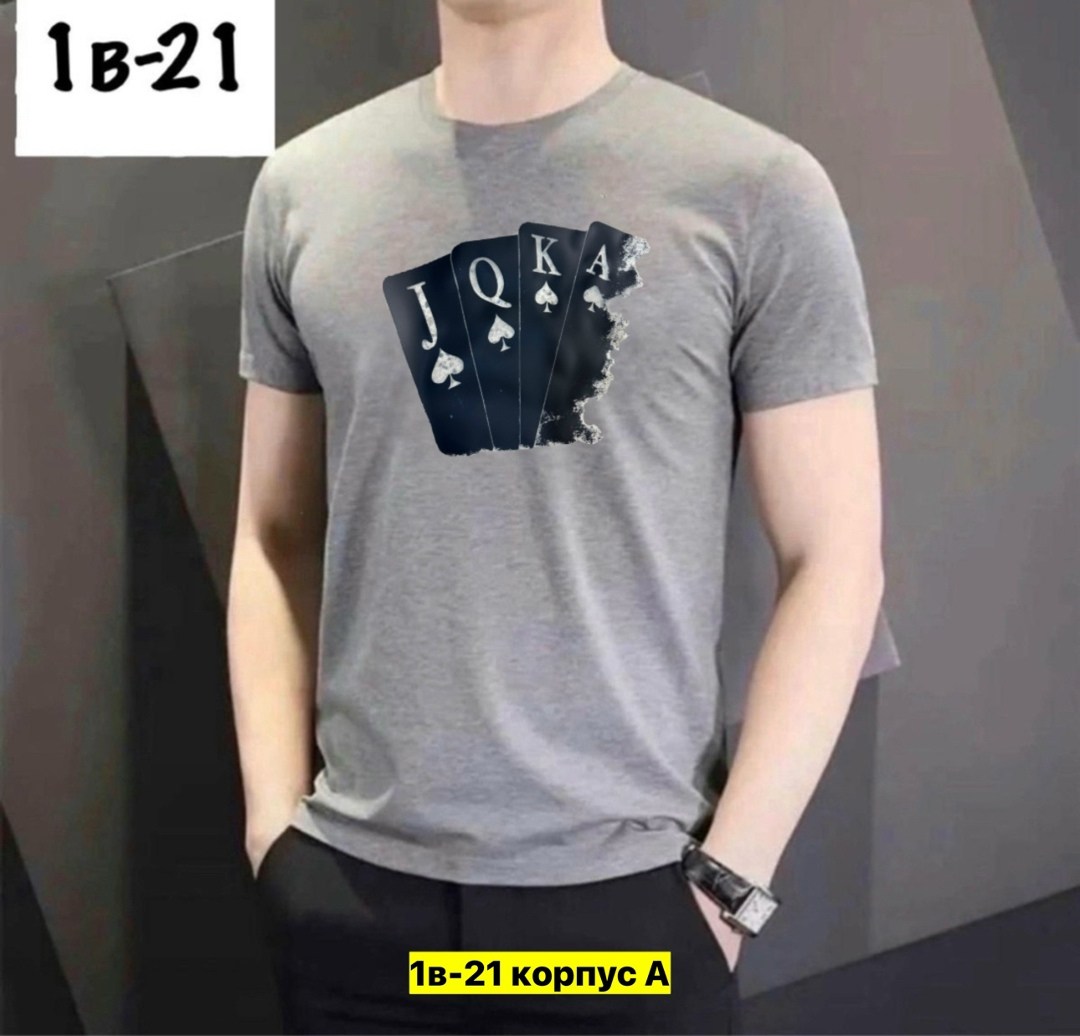 мужская футболка,желтая футболка,футболка,мужская футболка желтая,футболки модные