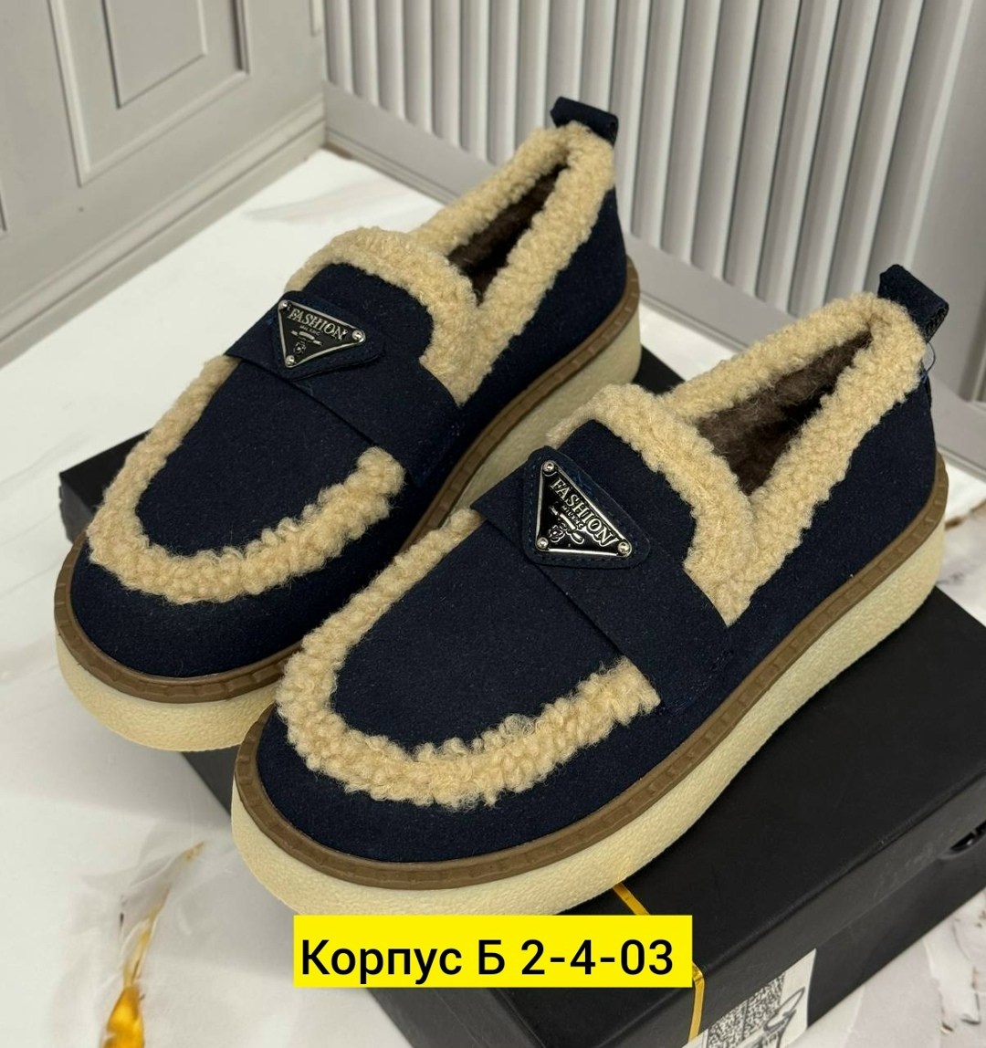 ,лоферы женские зимние,женская ,зимние лоферы,зимняя  женская