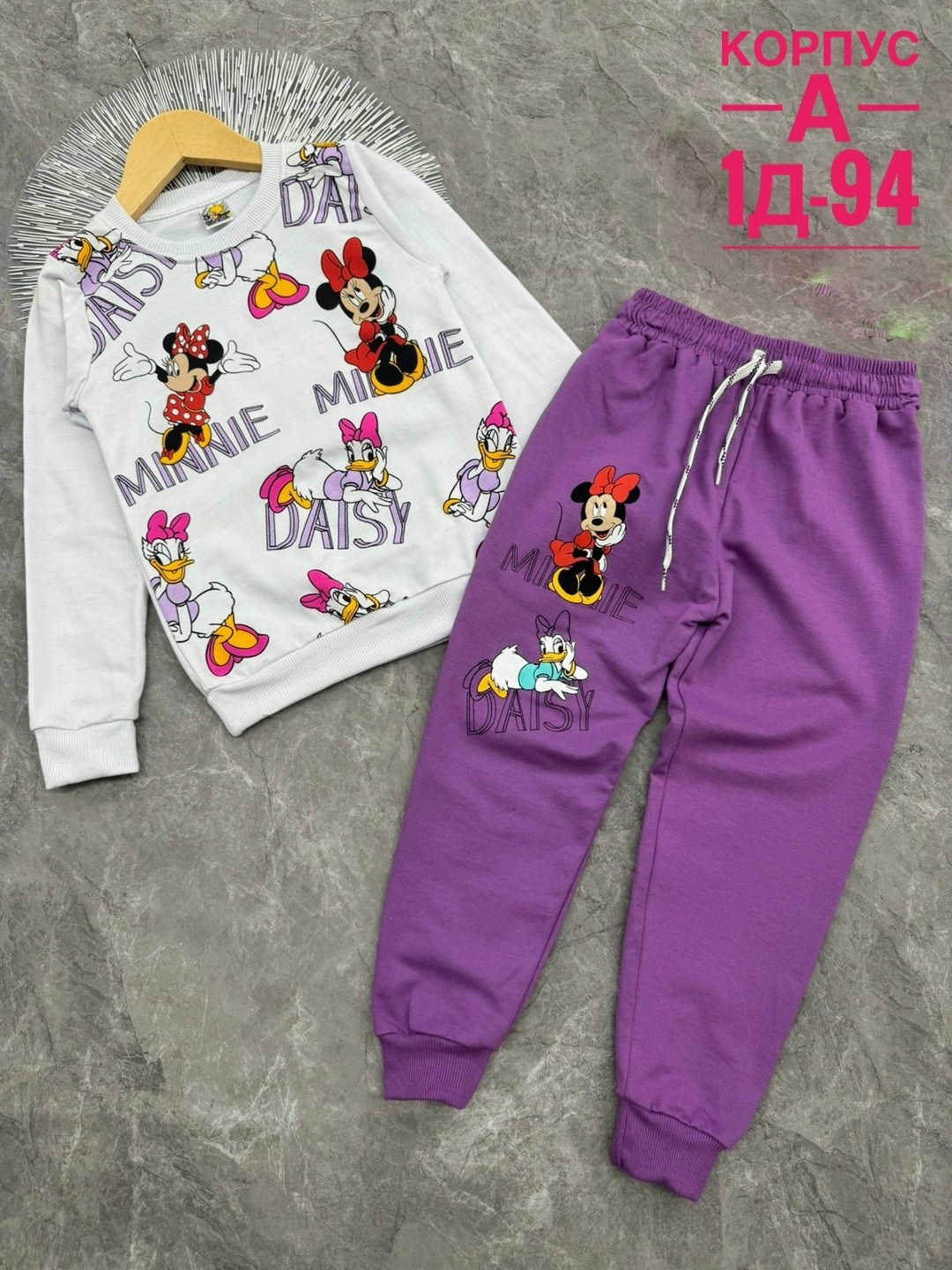 спортивные костюмы для девочек,костюмы двойки,детские костюмы,костюмчик,детский костюм тройка
