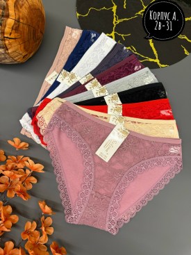 Нижнее белье