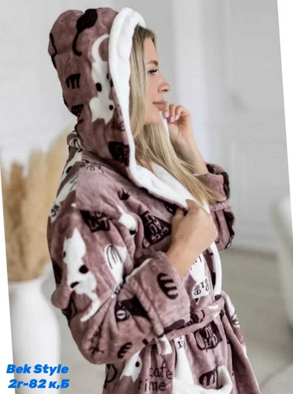 халат женский домашний,женский халат,халат женский домашний теплый,кошка в халате,халат женский махровый домашний