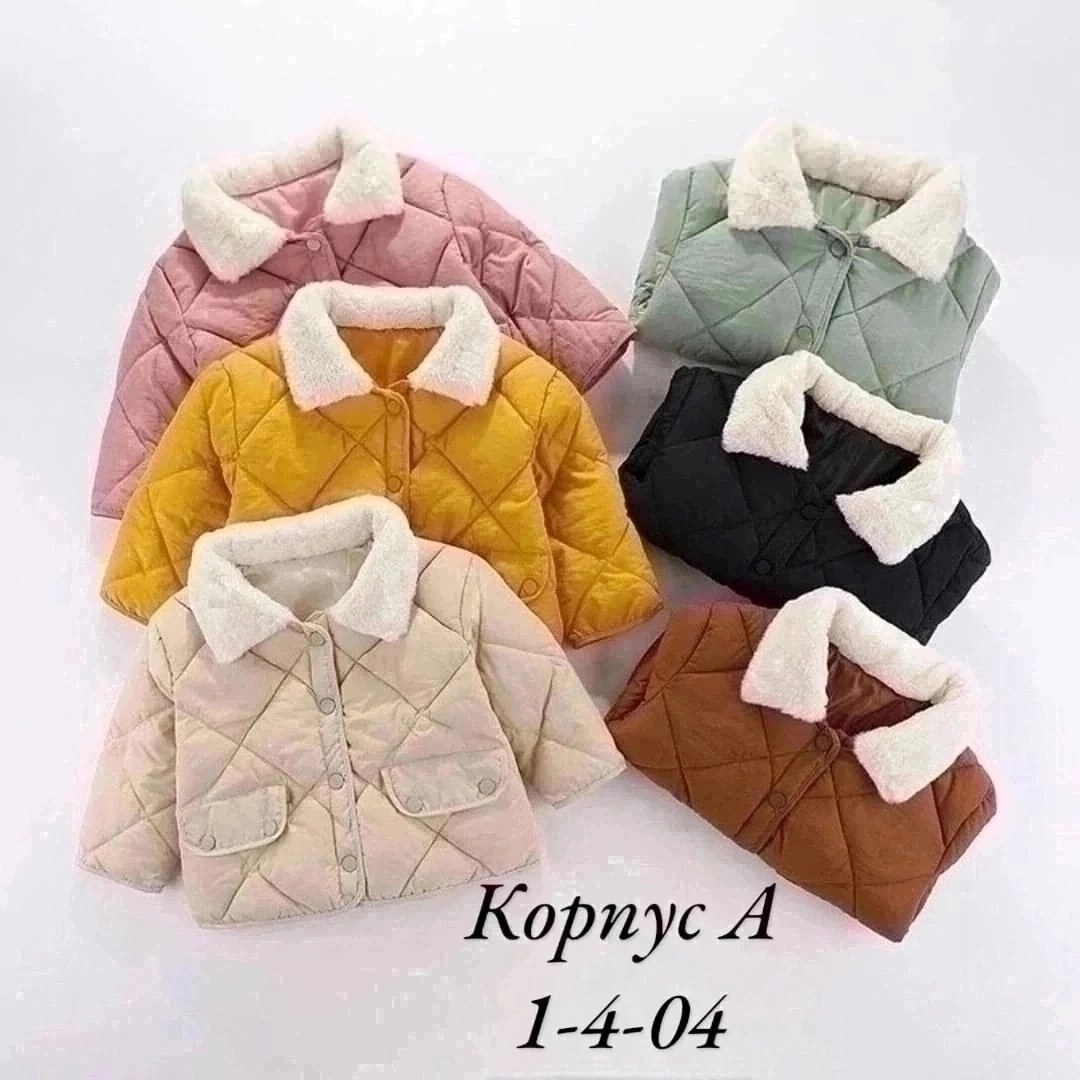 куртка зимняя детская,зимняя куртка для мальчика,куртка для мальчика,куртка детский,куртка детская