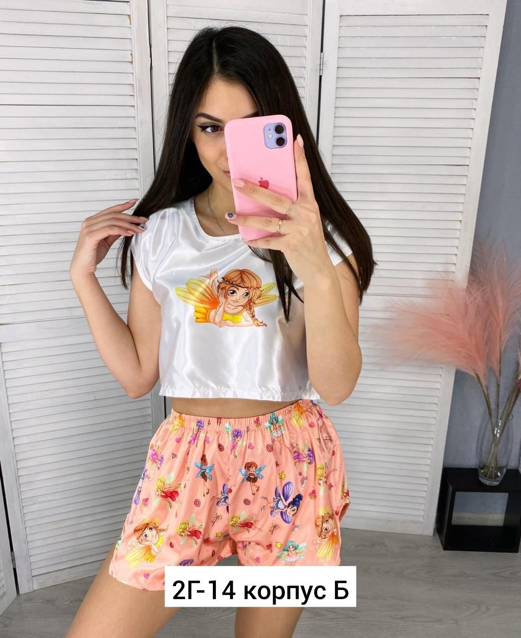 домашний комплект пижамы женский,пижама женская,пижама женская топ,пижама женская топ и шорты,пижама женская с шортам