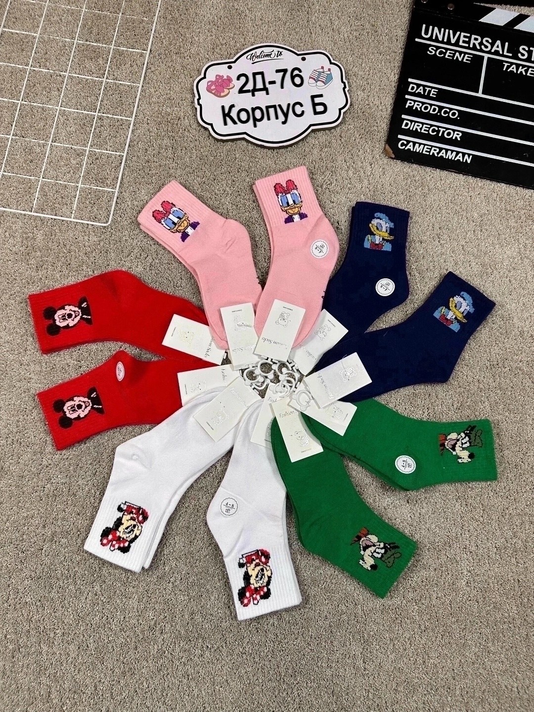 носки для детей,женские носки,носки женские 10 пар,носки дeтские,носки 10 пар