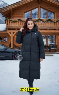 Верхняя одежда