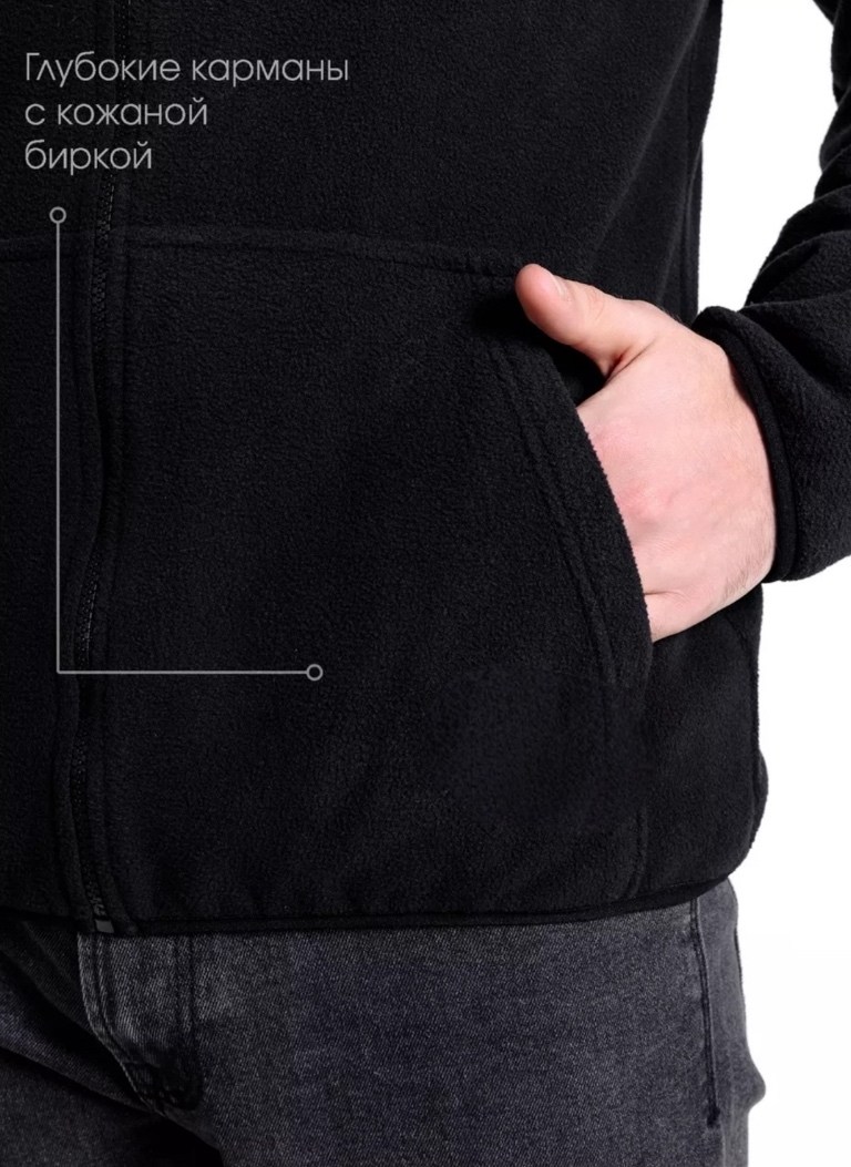 толстовка мужская флисовая на молнии с капюшоном,толстовка мужская,толстовка флисовая с капюшоном,флисовая кофта,толстовки для мужчин