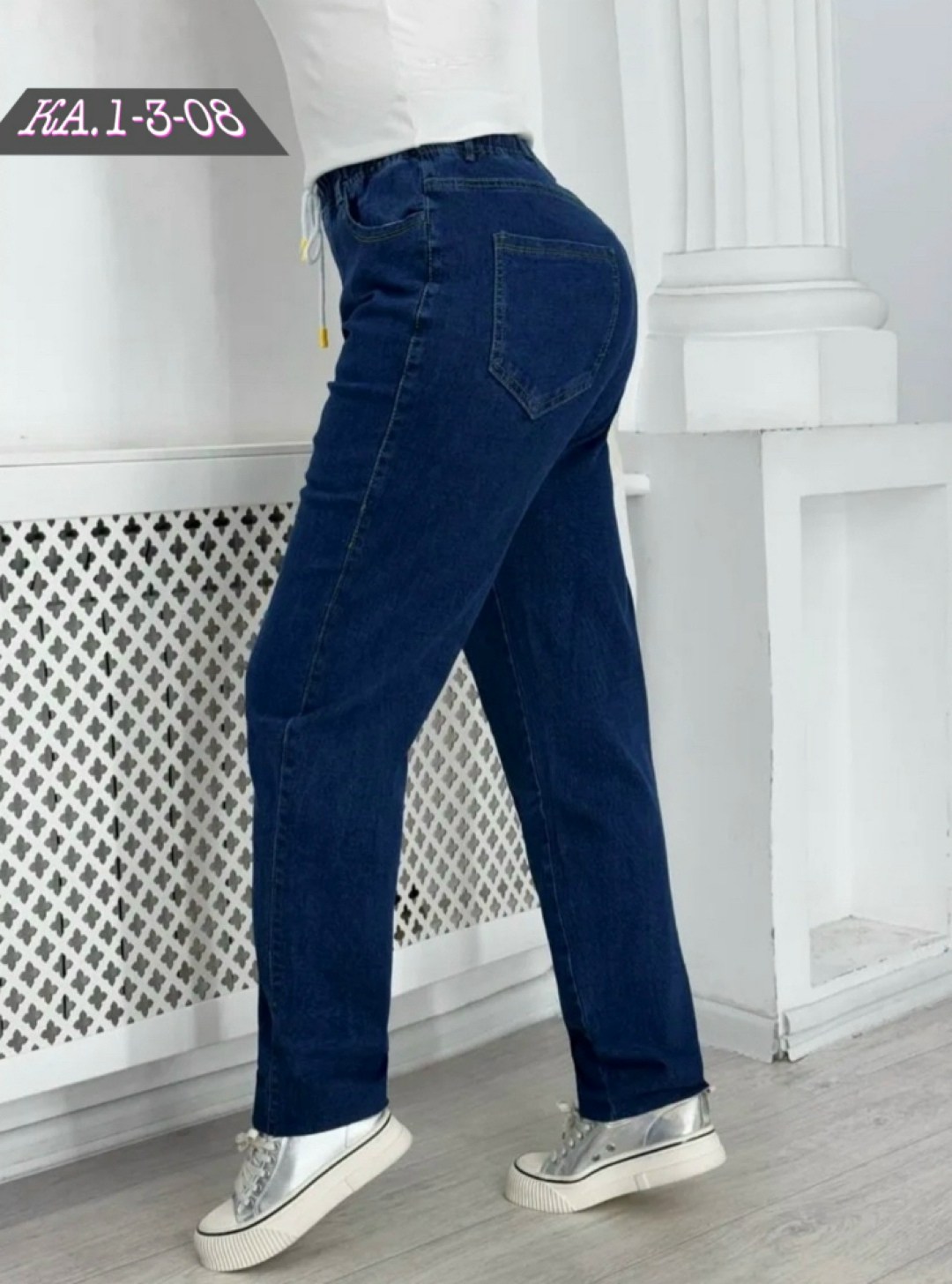 джинсы женские,брюки джинсы,джинсы джинсы,джинсы женские большие размеры,получили джинсы брюки