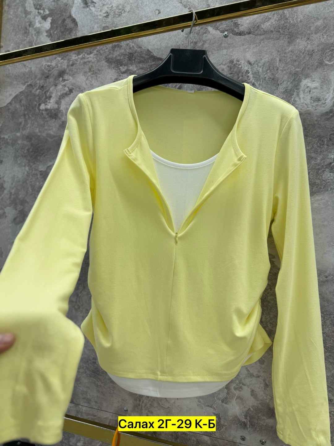 женская кофта,стильная кофта,кофта лапша женская,кофта лапша,кофта кардиган