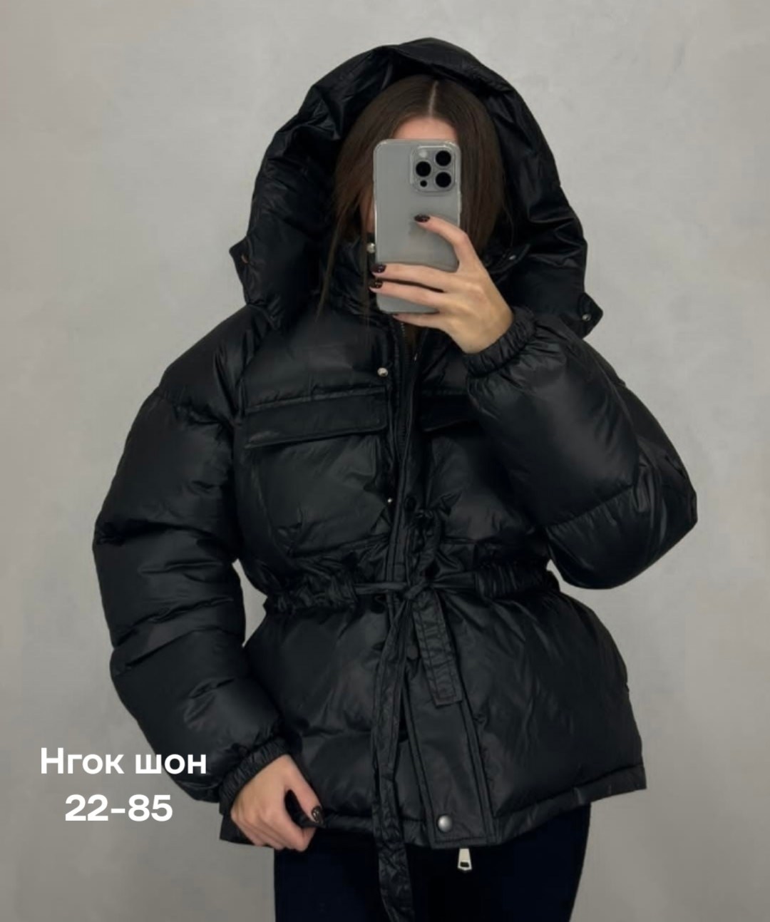 куртка женская,куртка модная,куртка пуховик,куртка демисезонная,куртка