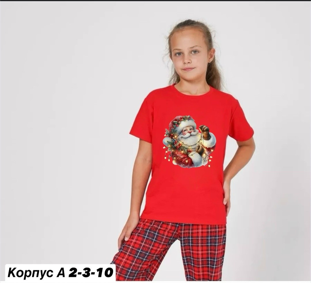 футболка новогодняя детская,футболки детские,футболки новогодние,детские новогодние футболки,новогодние пижамы