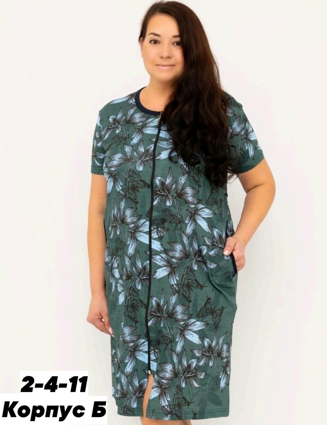 халат женский домашний на молнии большие размеры,халат женский 56-58 размера,халат домашний женские,халат домашний летний на молнии,халат большие размеры