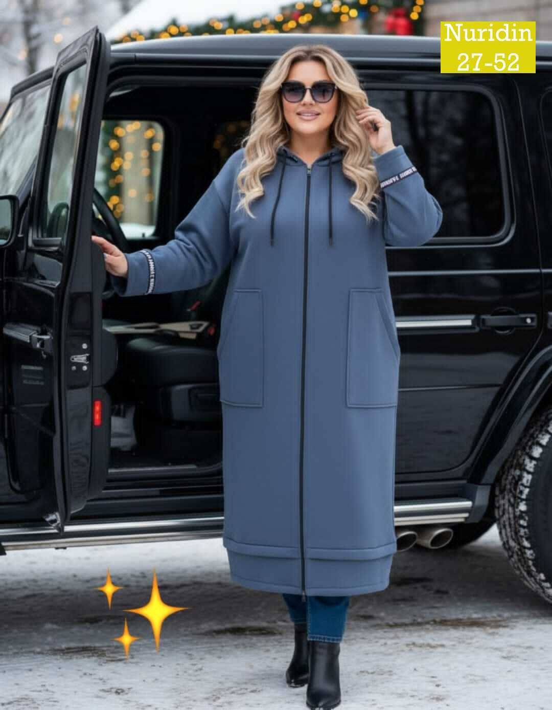 кардиган женский,кардиган,модные кардиганы,стильные кардиганы,стильное пальто