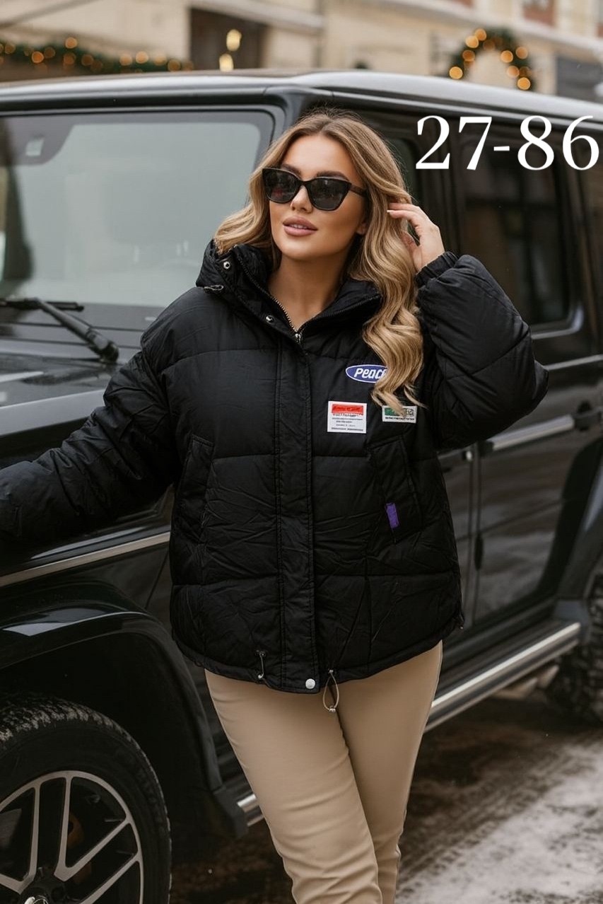 женская демисезонная куртка,куртка,женская куртка,демисезонная куртка,куртка зимняя женская