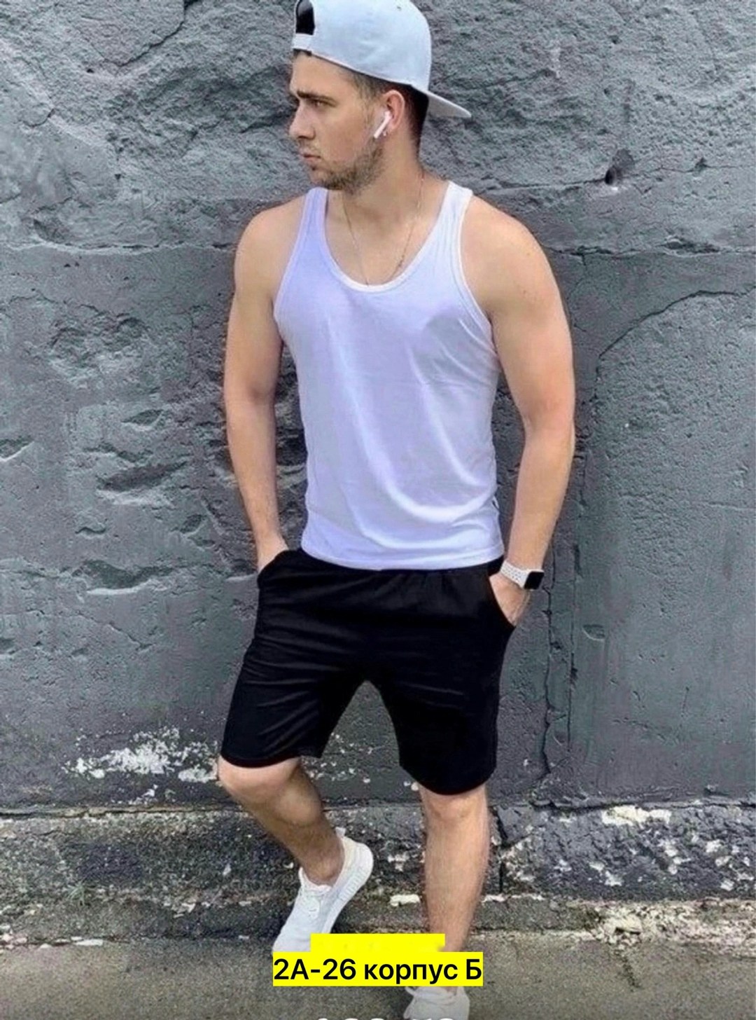 костюмы для мужчин,adidas originals adidas,мужские спортивные костюмы,спортивные костюмы,adidas original