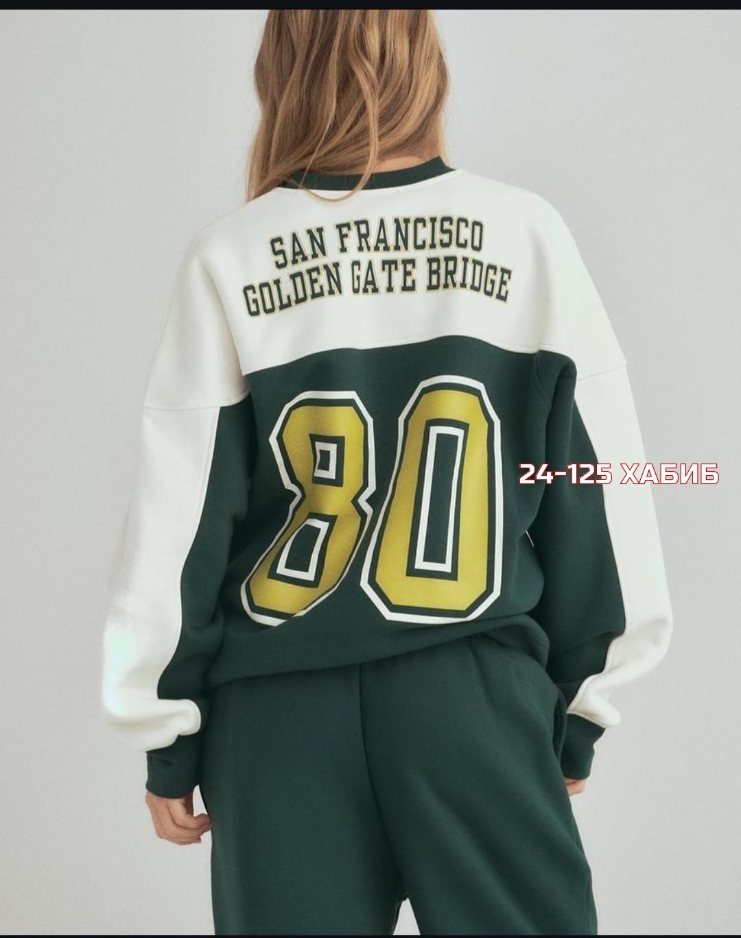 свитшот женская,зеленый свитшот,толстовки свитшот,куртка бомбер,костюмы спортивные женские