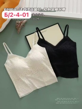 Нижнее белье