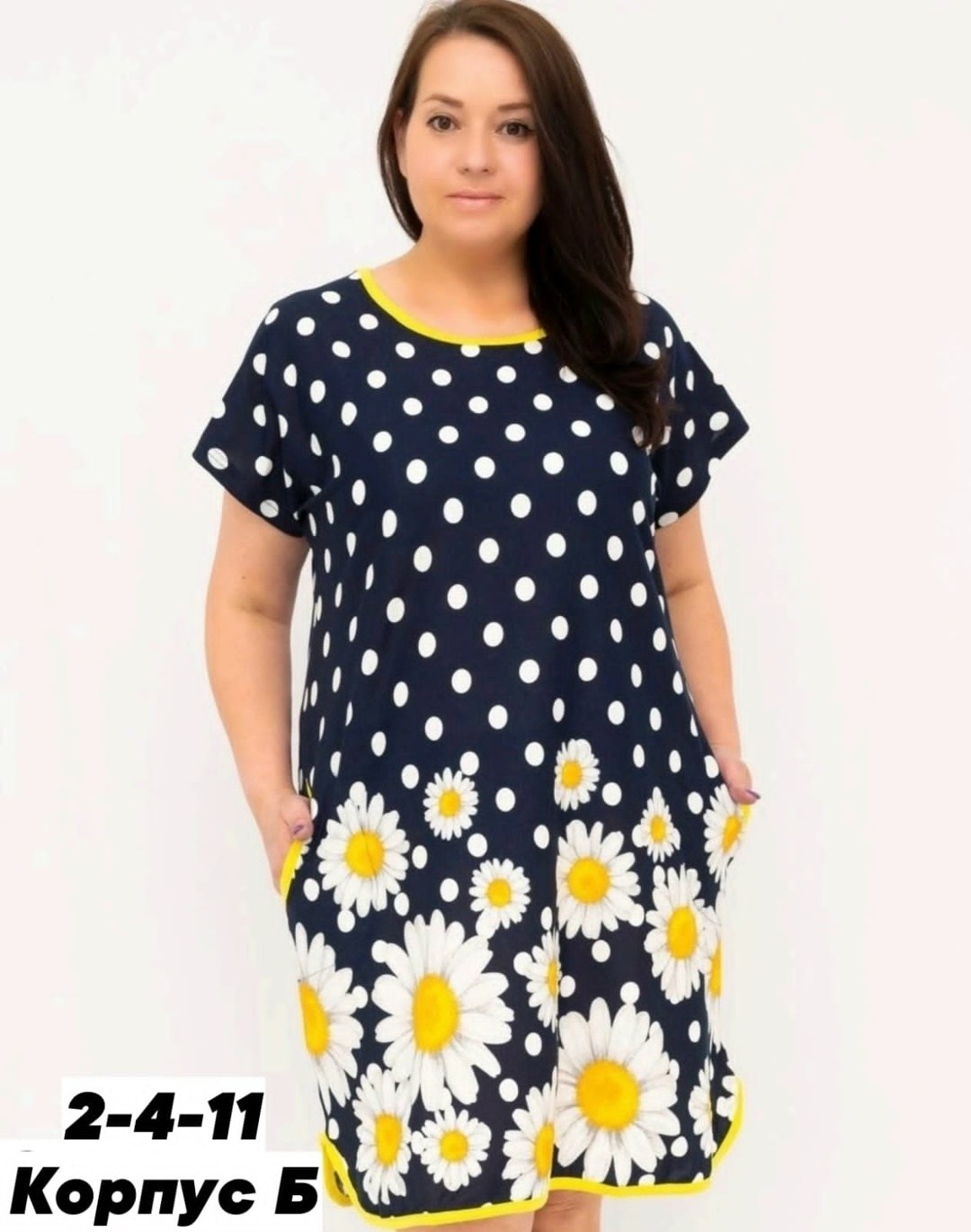 туника домашняя,халат женский домашний,женская домашняя одежда больших размеров на вайлдберриз,платье домашнее туника,халат женский домашний хлопок