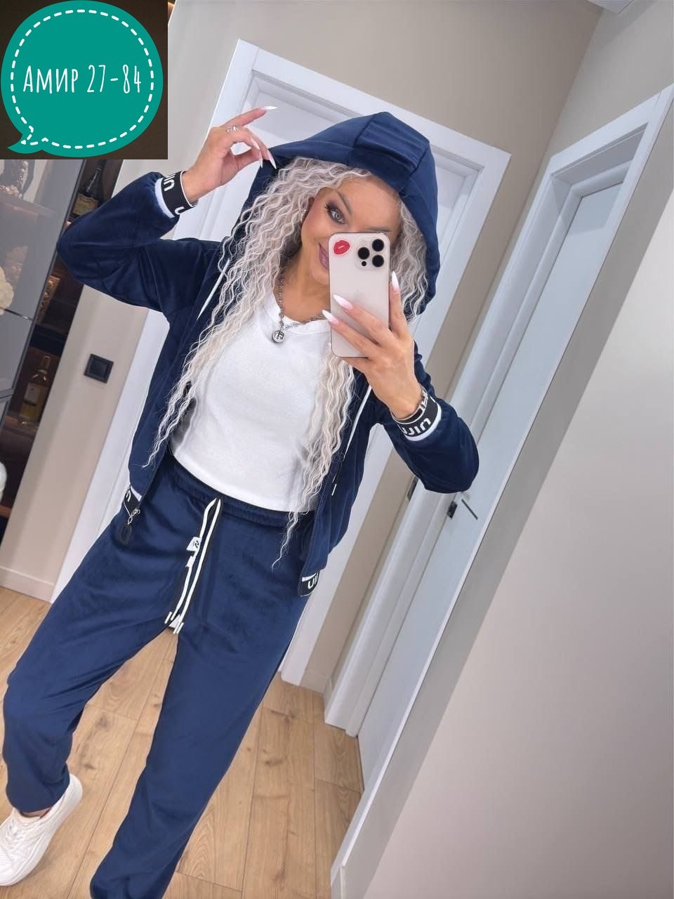 спортивные костюмы женские,велюровый спортивный костюм женски,женский велюровый костюм,костюмы спортивные велюровые,костюм велюровый