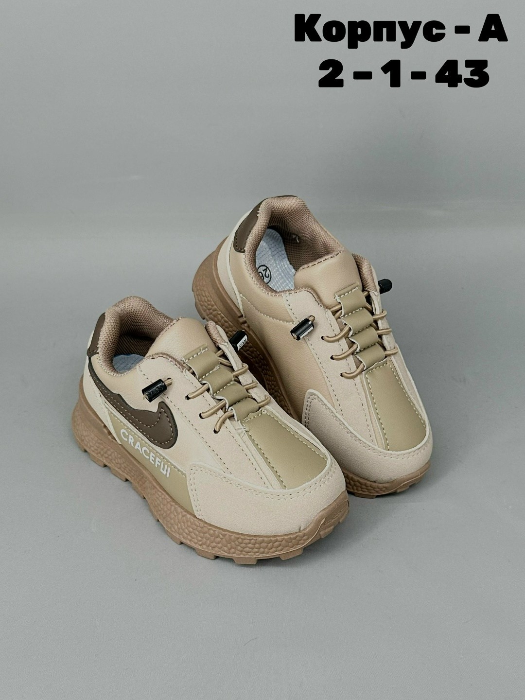 ,кроссовки женскиe,спортивная ,повседневные кроссовки,кроссовки закрытые