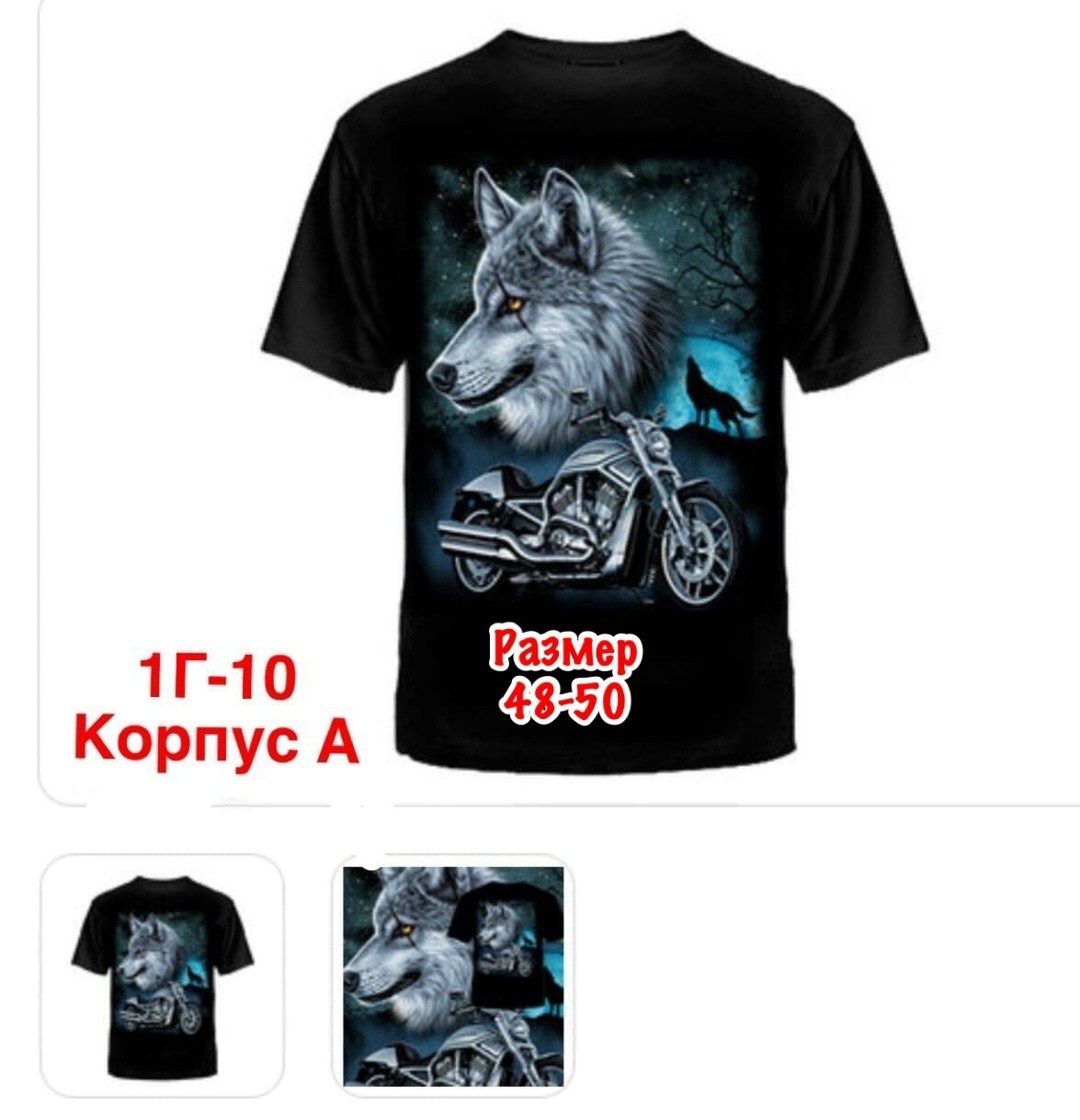 футболка вмф россии,россия вмф,футболка вмф балтийский флот,футболка вмф,футболка флот россии