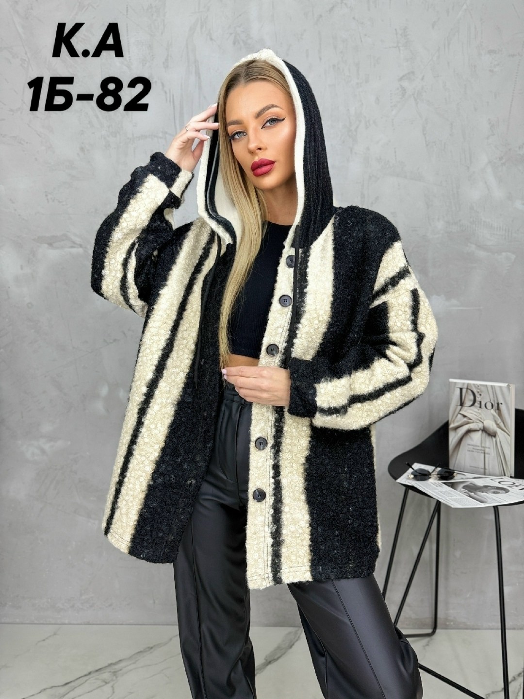 женская куртка,женская кофта,кардиган,куртка кофта,кардиган кофта