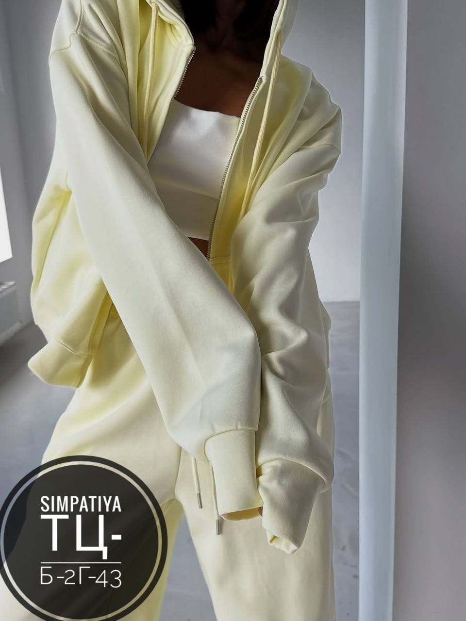 спортивные женские костюмы,спортивные костюмы,стильные костюмы,костюм женский на флисе,cпортивный костюм женский на флисе