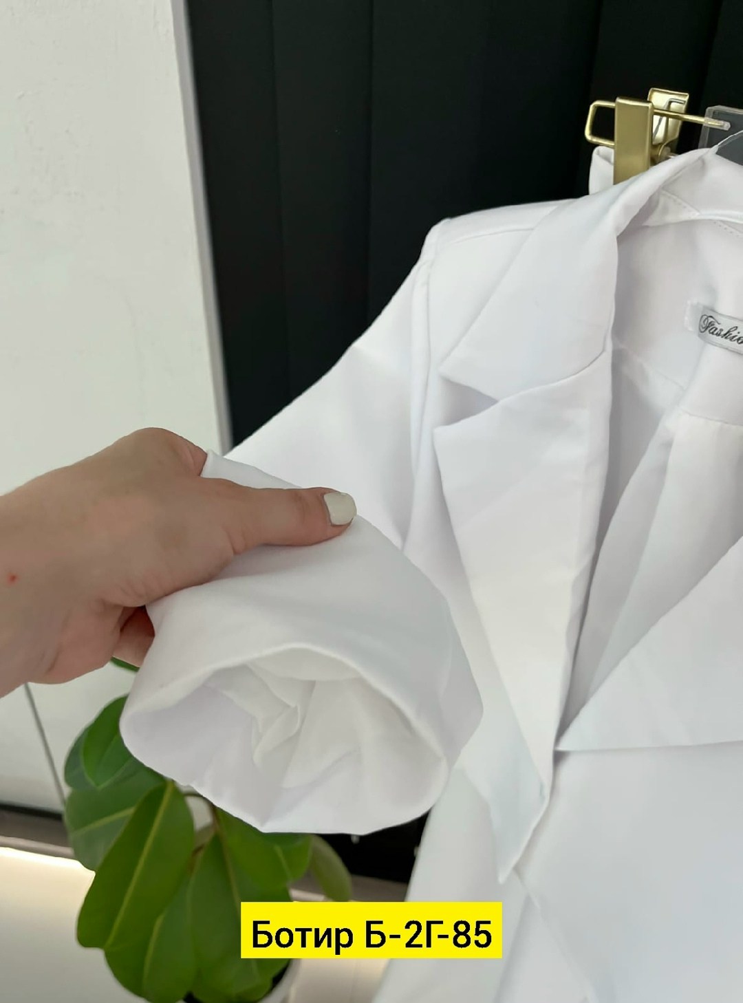 женские костюмы,костюмы брючные,стильные костюмы, ,костюм классика