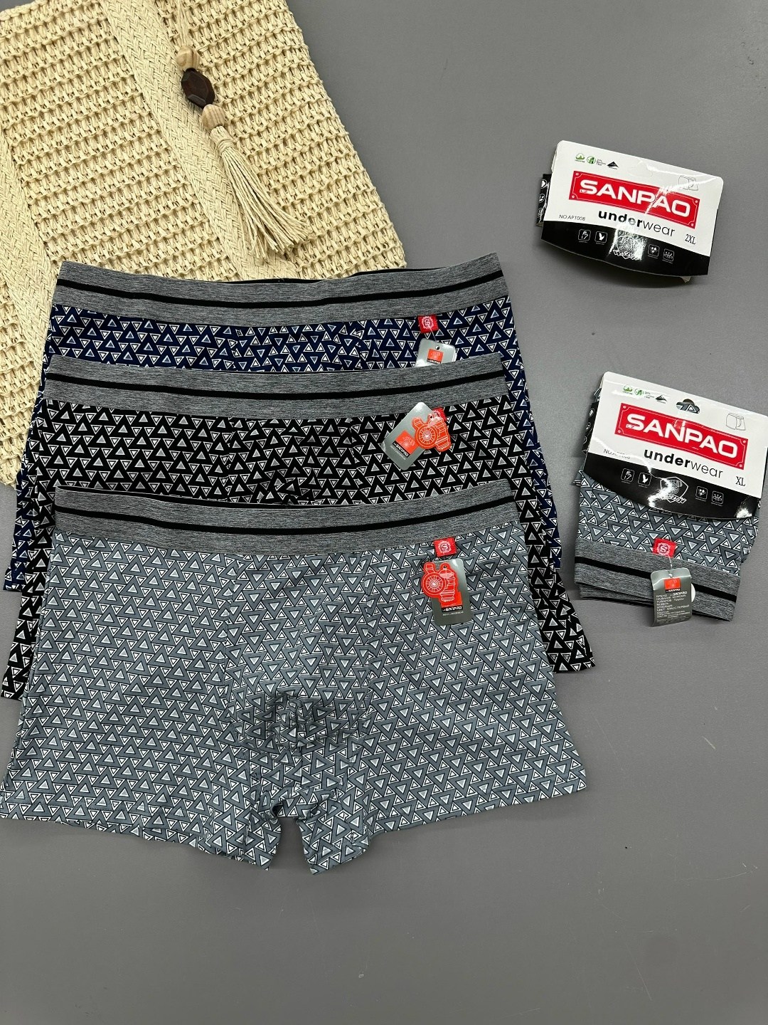 комплект трусов мужских,трусы мужские,комплект трусов,комплект трусов боксеры vericoh,трусы комплект