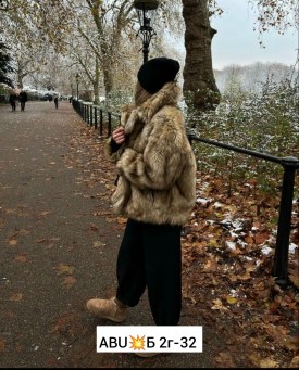Верхняя одежда