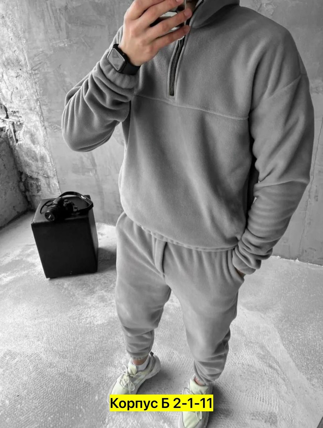 спортивные брюки мужские,мужские спортивные штаны,штаны мужские,костюмы двойки,спортивные костюм