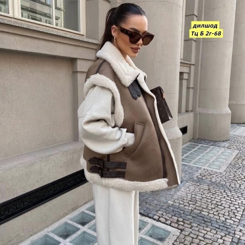 жилетка дубленка,меховая жилет,повседневная куртка,комбинированные жилетки,жилетка женская