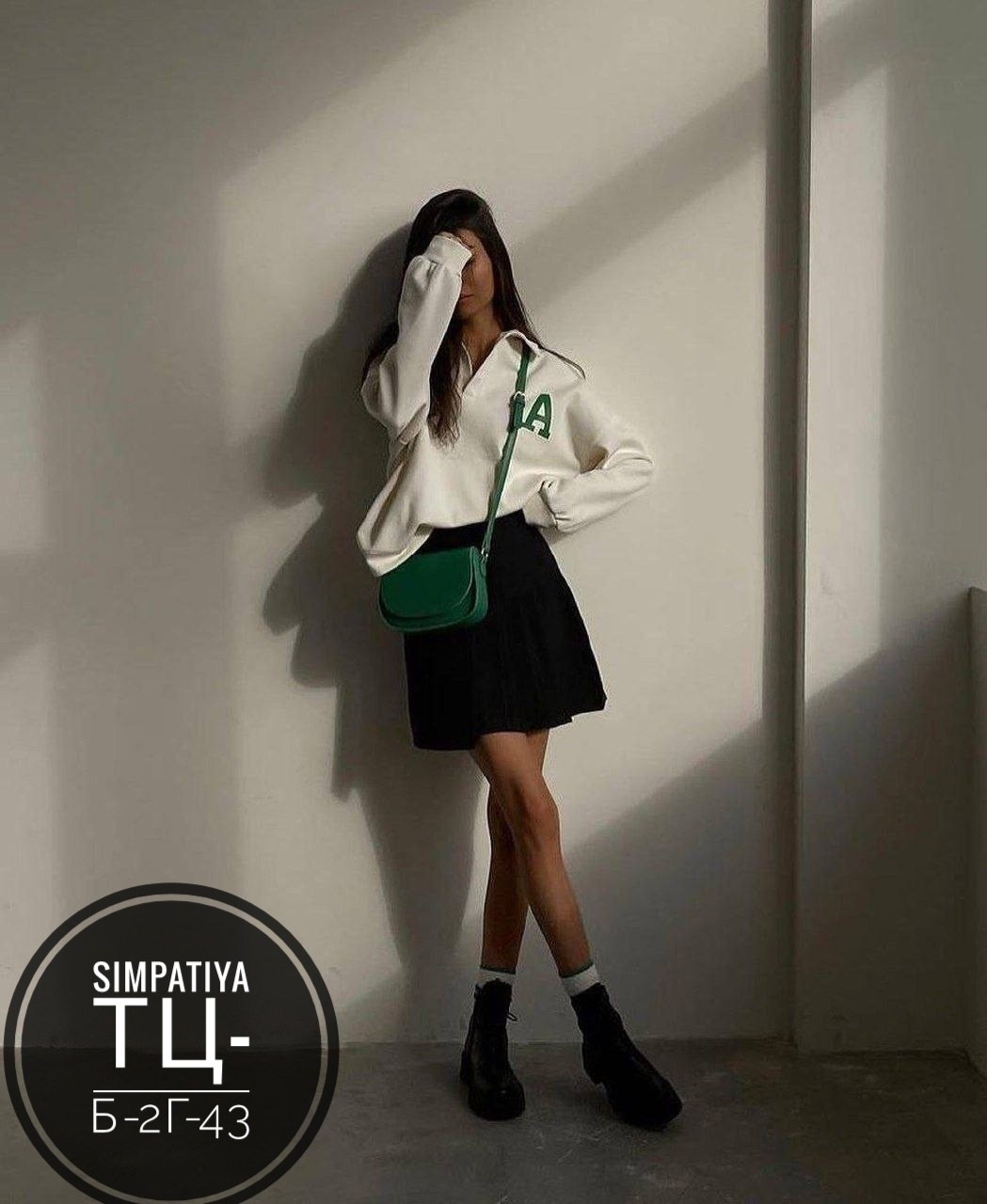 юбка стильная,юбка женская черная,косуха женская,женский юбки,кожаная куртка