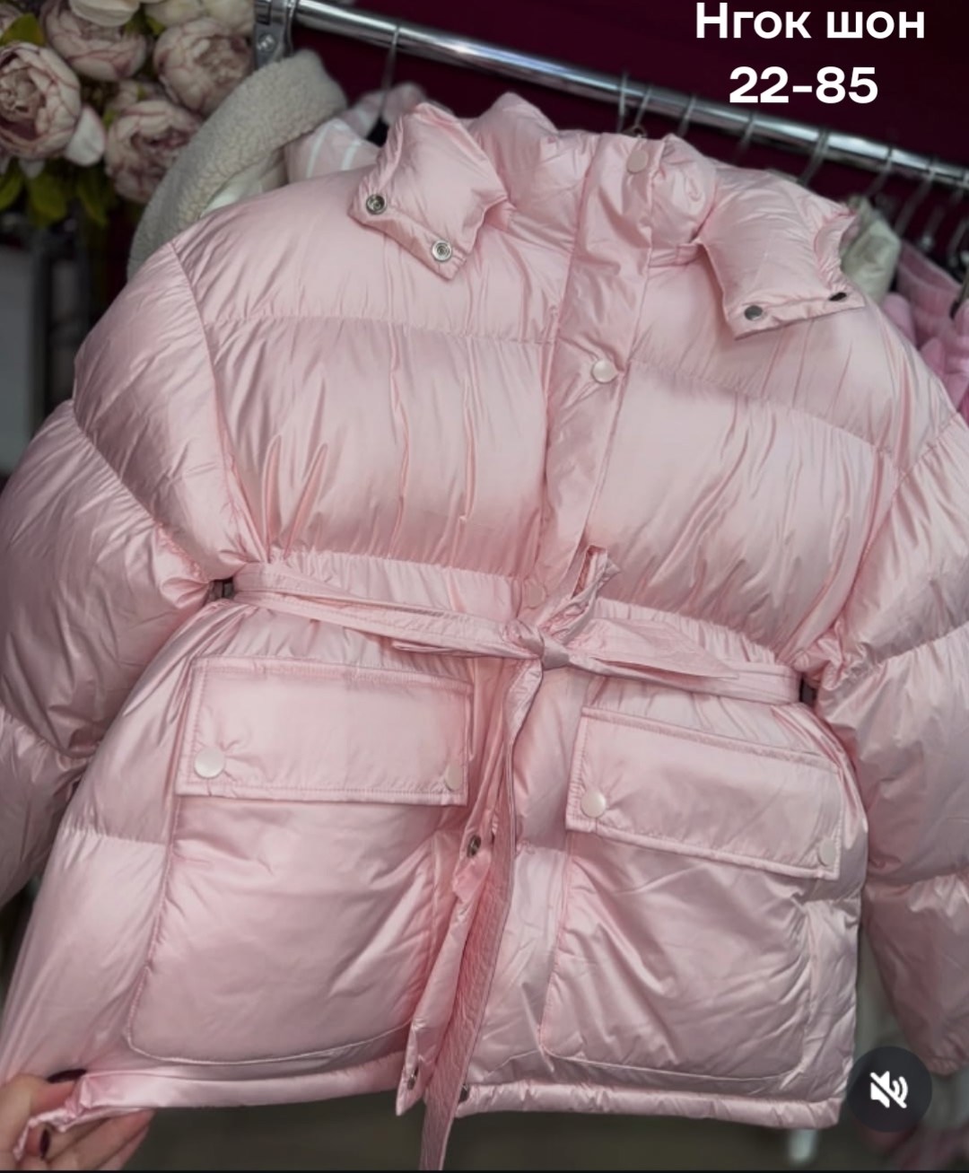 куртка женская,куртка модная,куртка пуховик,куртка демисезонная,куртка